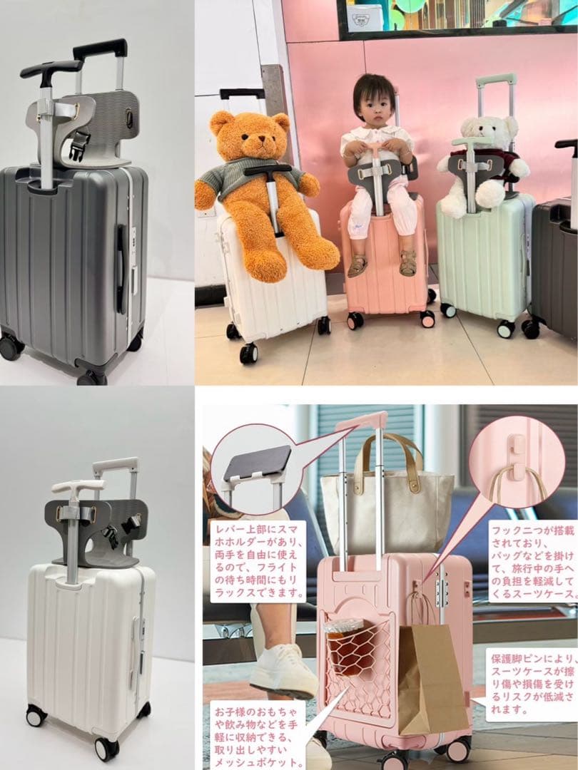 スーツケース 子どもが乗れる キャリーケース 40L 機内持ち込み可 グレー