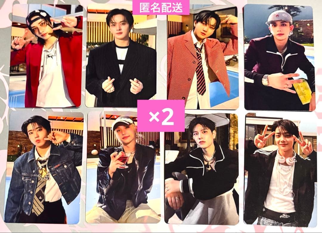 straykids DO IT HMV ラキドロA コンプ