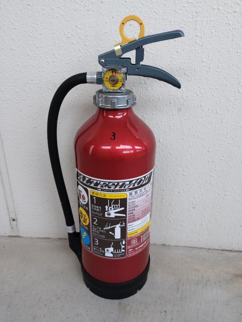 2025年製造モリタ宮田工業製消火器 MEA10Z 3.0kg 赤