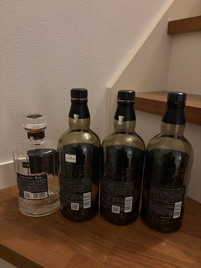 山崎18年 空瓶3本 響21年 空瓶1本