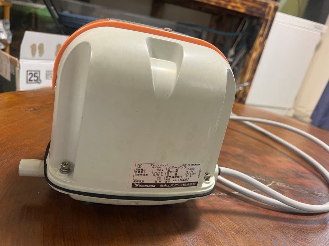 水中ポンプ オレンジ/ホワイト