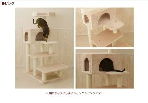 シニア　MAUタワーエスカリエ　キャットタワー　廃盤品