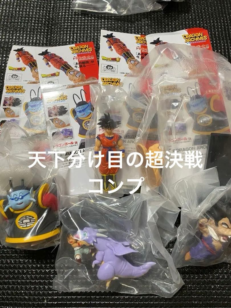一番くじドラゴンボールフィギュア　ドラゴンアーカイブス全29種