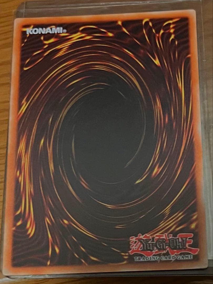 遊戯王　黒衣之詔刀師 NORITOSHI IN DARKEST RAINMENT