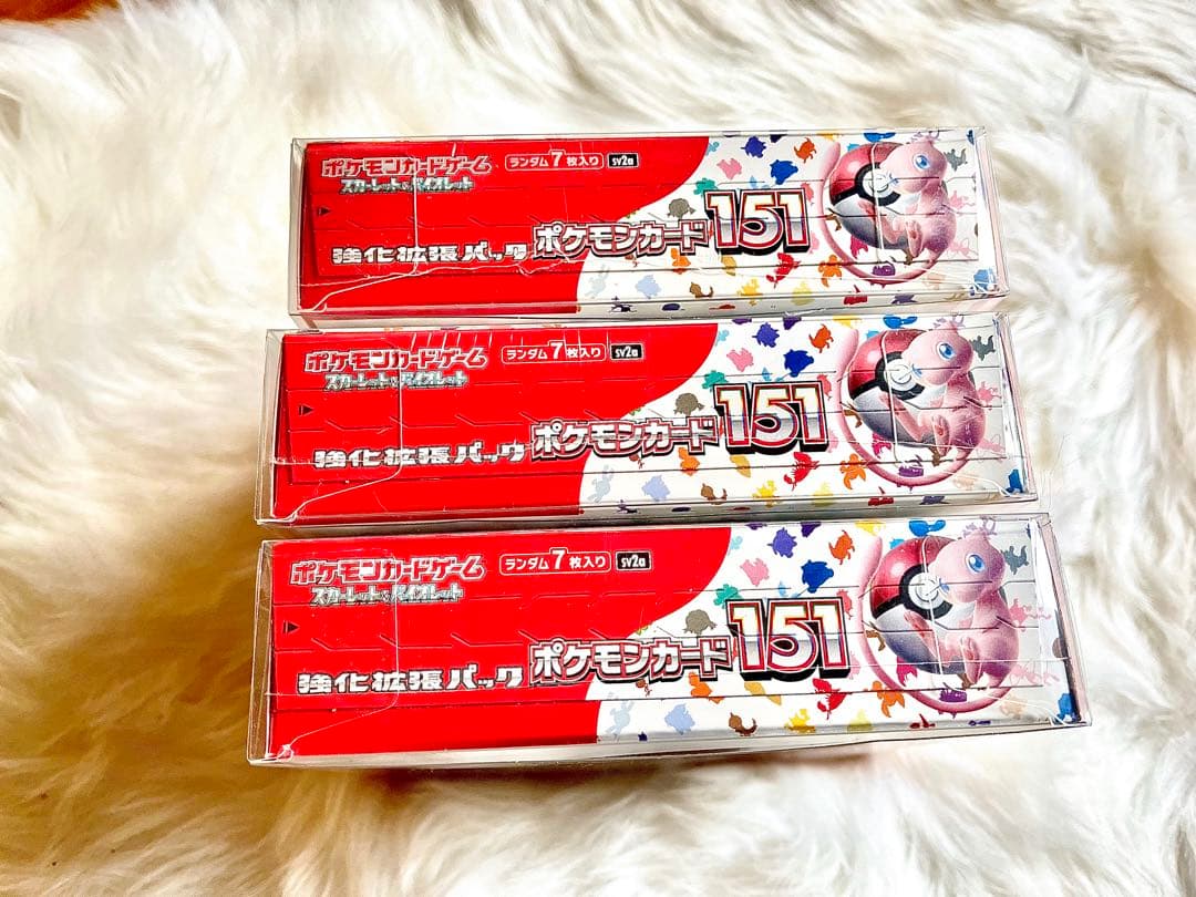 ポケモンカード151 3BOX未開封シュリンク付き+3パック未開封セット