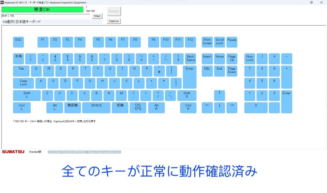 累積296H HPI EliteBook 630 G9 16GB /office