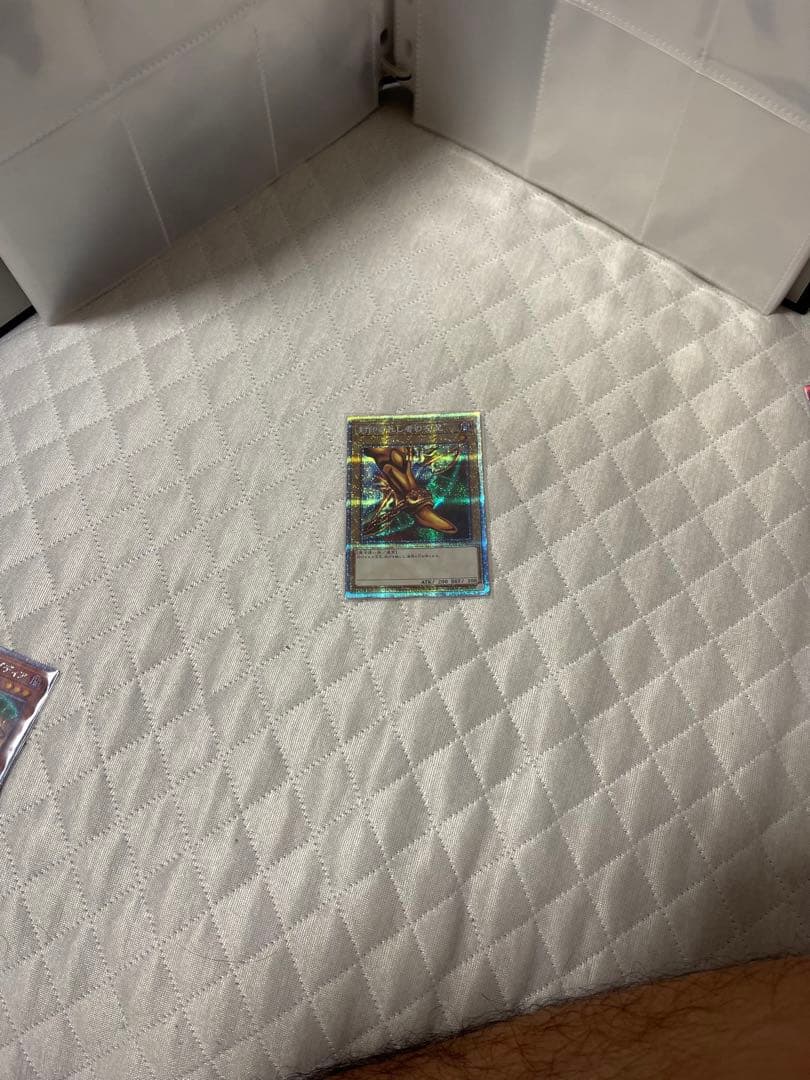 遊戯王封印されしエクゾディア