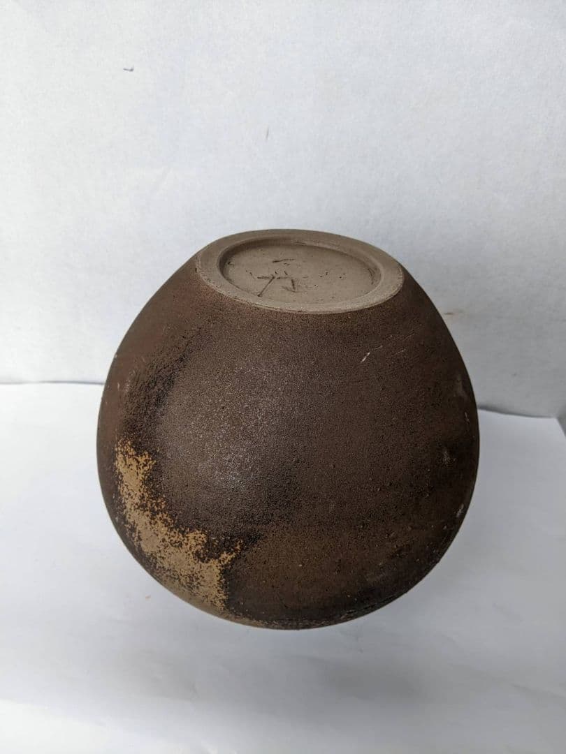 備前焼き 箱入り 共箱　新品未使用 　骨董品