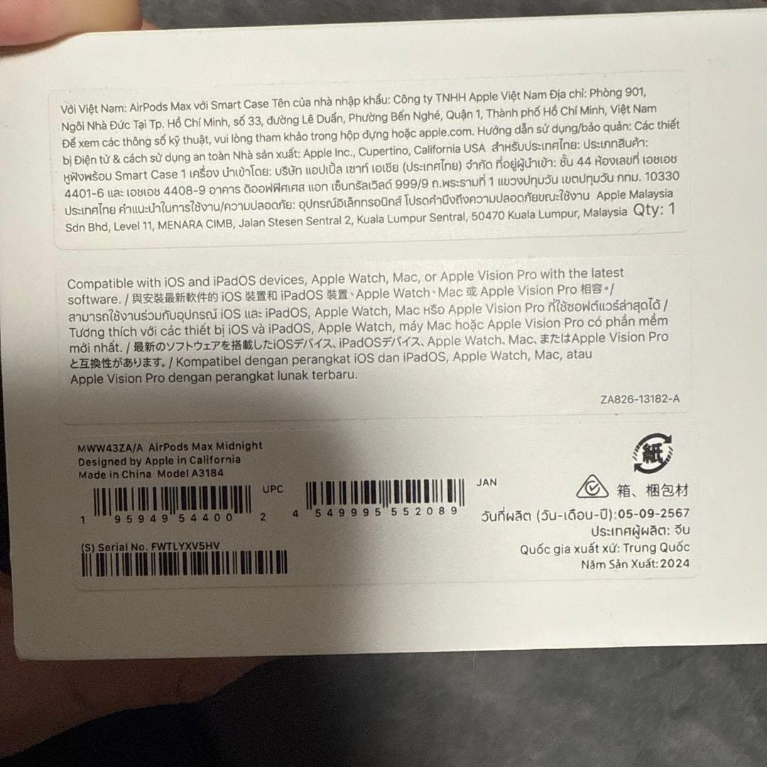 Air pods Max 第2世代　ミッドナイト