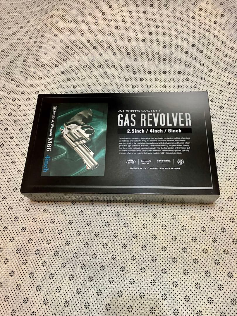 マルイ M66 ガスリボルバー 4インチ