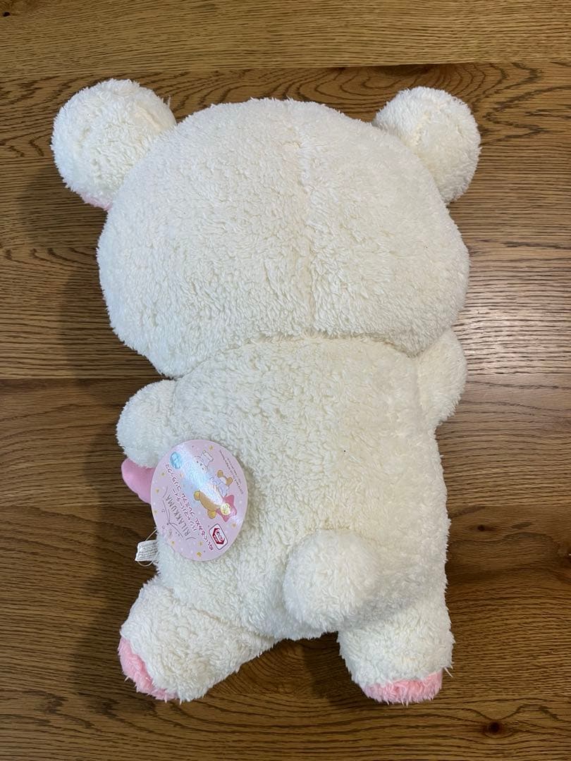 【新品】パジャマパーティー　ぬいぐるみXL プレミアム　コリラックマ　タグ付き