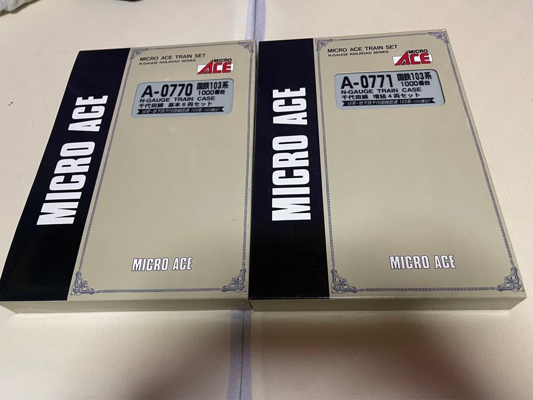 マイクロエース　A-0770.A-771国鉄103系1000番台　千代田線10両