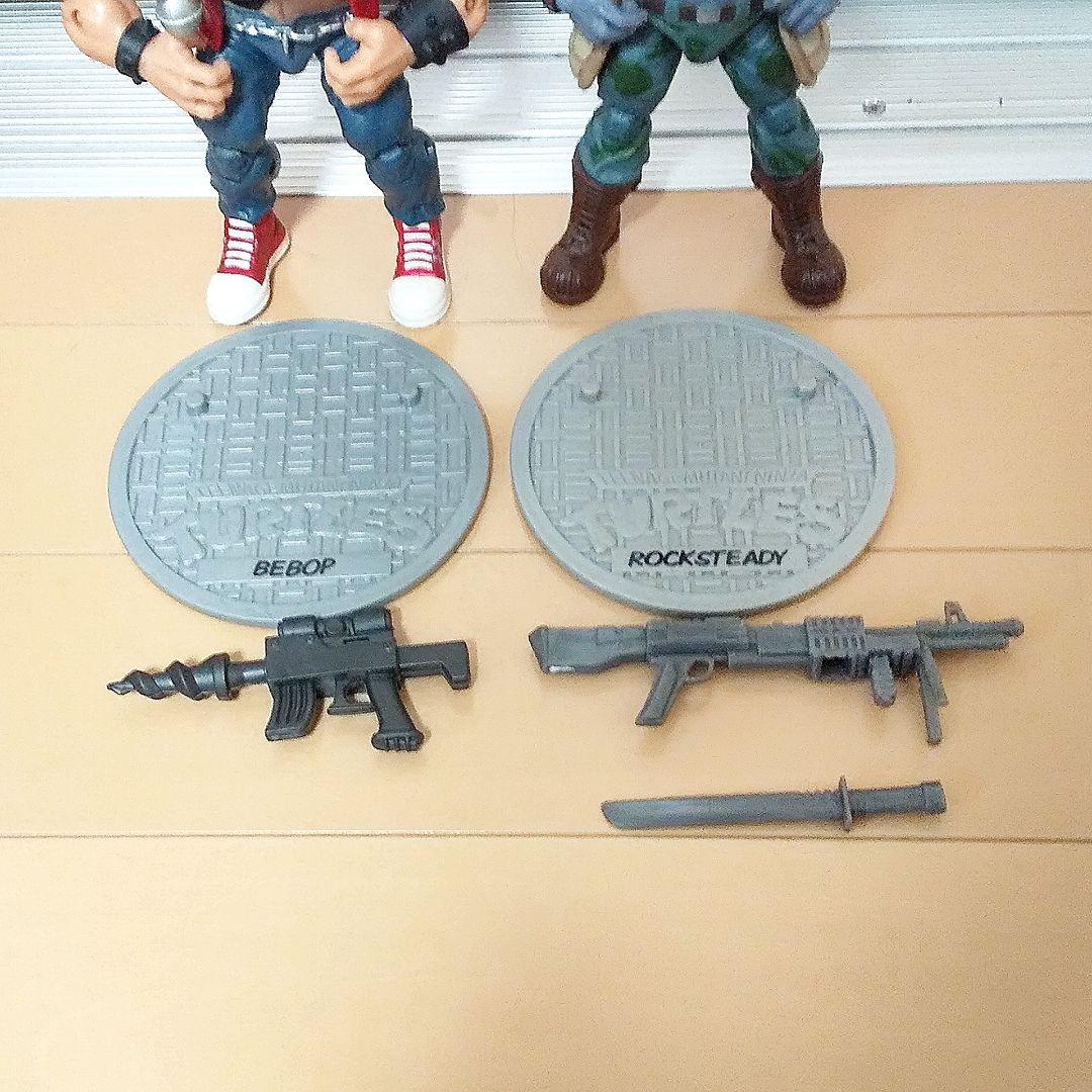 ビーバップ ＆ ロックステディ