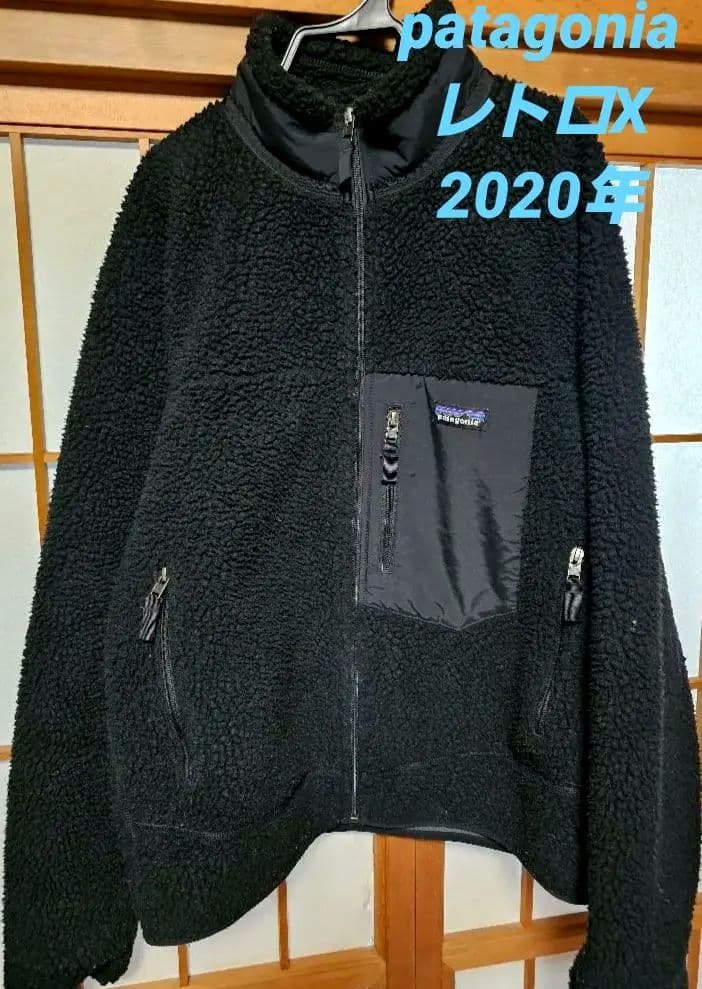patagonia 　レトロX　2020年　ブラック　M