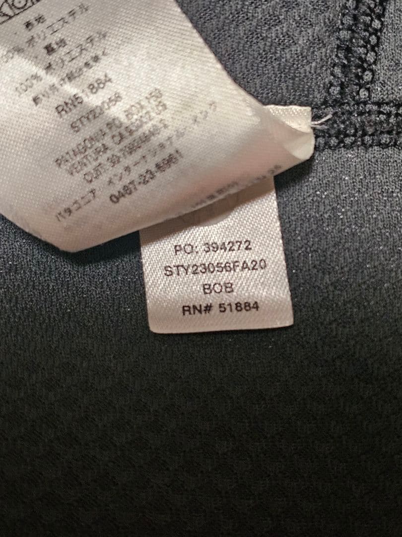 patagonia 　レトロX　2020年　ブラック　M