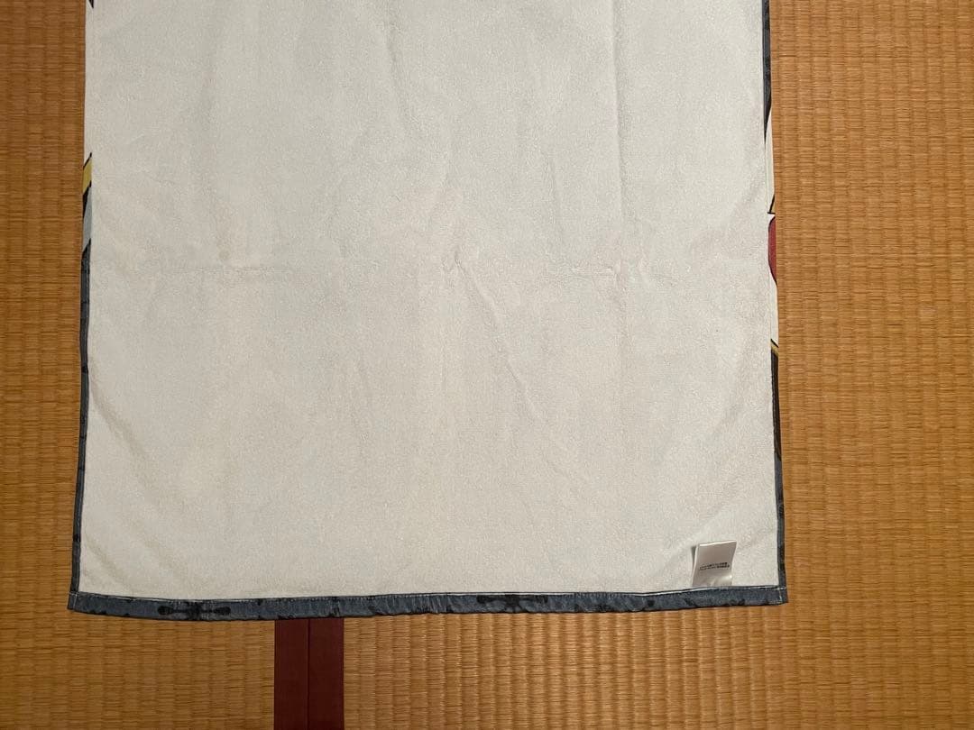 遊戯王ZEXAL 120cmビッグタオル トロン一家　バスタオル　トロン兄弟