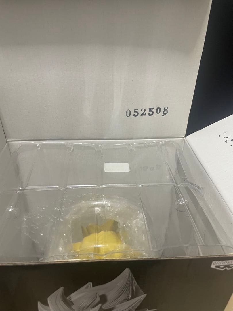 ドラゴンボールsmsp孫悟空01