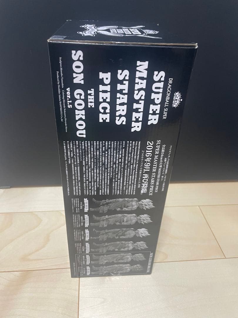 ドラゴンボールsmsp孫悟空01