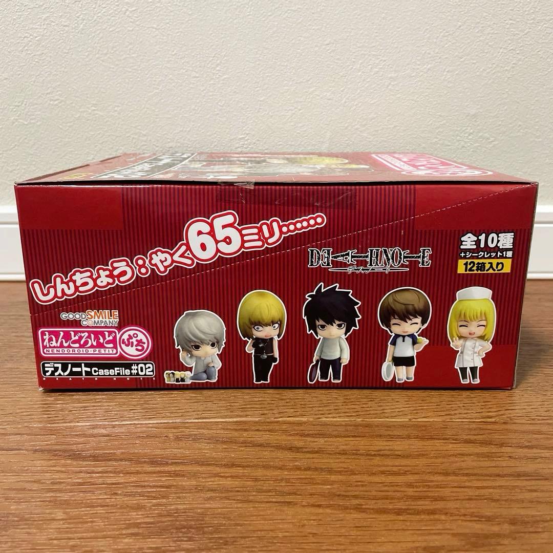 新品 ねんどろいどぷち デスノート CaseFile #02 12個入り