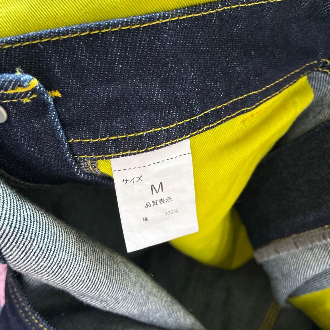 バナナマンのせっかくグルメ　Betty Smith オーバーオール　Mサイズ