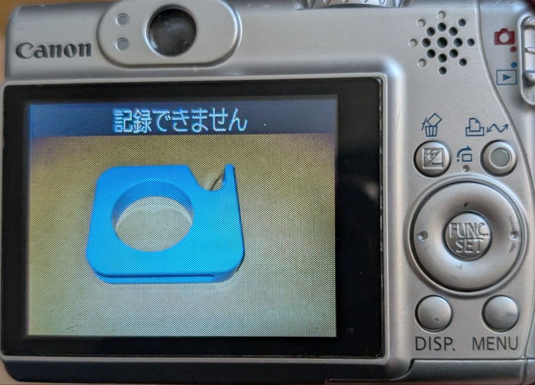 Canon PowerShot A540 6.0メガピクセル