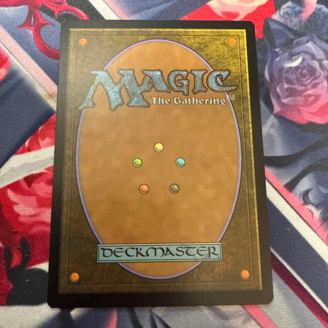 MTG 敵対工作員 拡張版英語foil 1枚