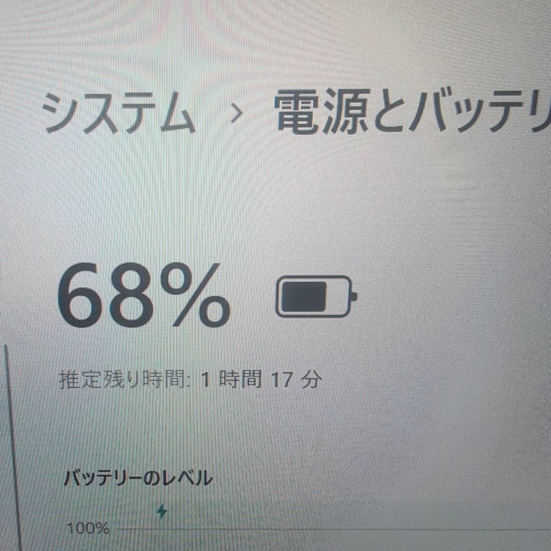 国産安心♪ DVDドライブ搭載レッツノート i5 10世代 8GB 256GB