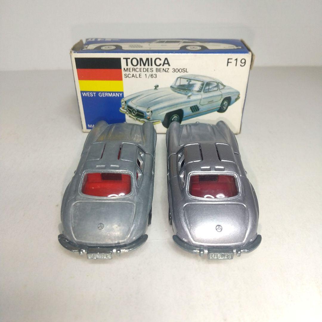 (3694)トミカ 青箱 日本製 メルセデス ベンツ 無塗装ほか 2台セット