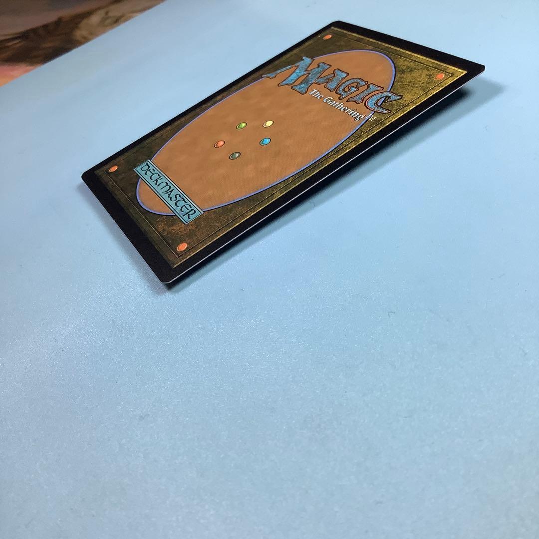 悪疫/Pox MB2英語foil