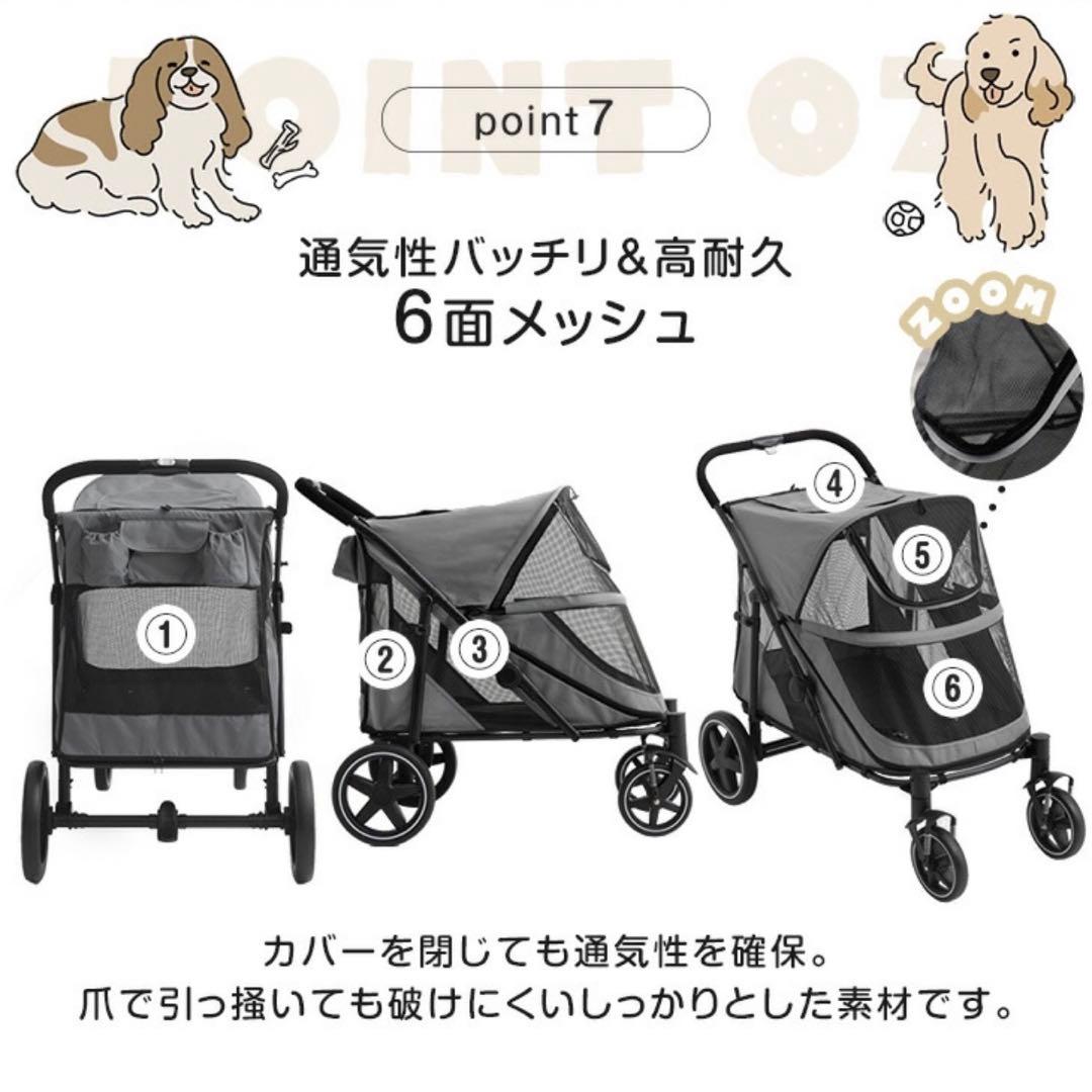 大型犬、中型犬ペットカート グレー タンスのゲン　　耐荷重60kg