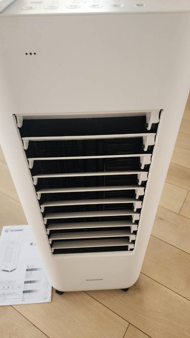 【送料無料】アイリスオーヤマ 冷風機 リモコン付 大容量タンク キャスター付き