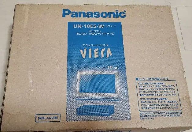 Panasonic VIERA UN-10E5-W ポータブルテレビ