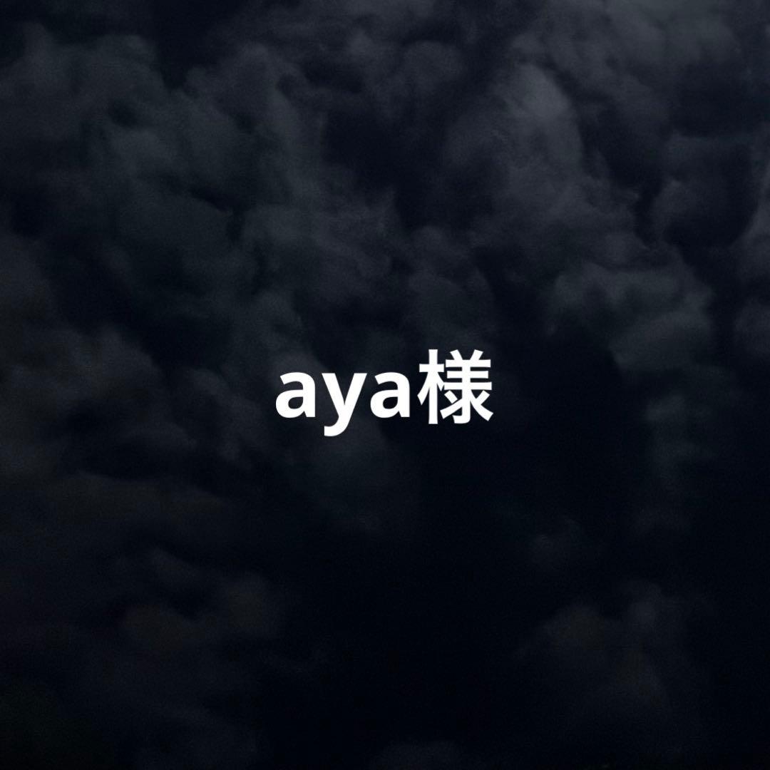 【専用】缶バッジ