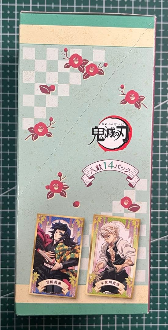 鬼滅の刃 絵札 色纸コレクション2 未開封14バック全種セット　合計28枚入り