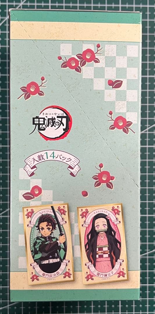 鬼滅の刃 絵札 色纸コレクション2 未開封14バック全種セット　合計28枚入り