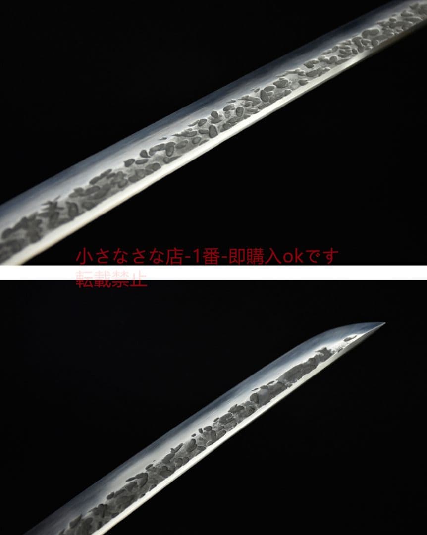 数珠丸恒次（武士刀）古兵器 武具　刀装具　日本刀　模造刀 居合刀