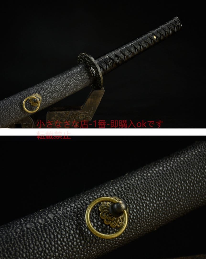 数珠丸恒次（武士刀）古兵器 武具　刀装具　日本刀　模造刀 居合刀