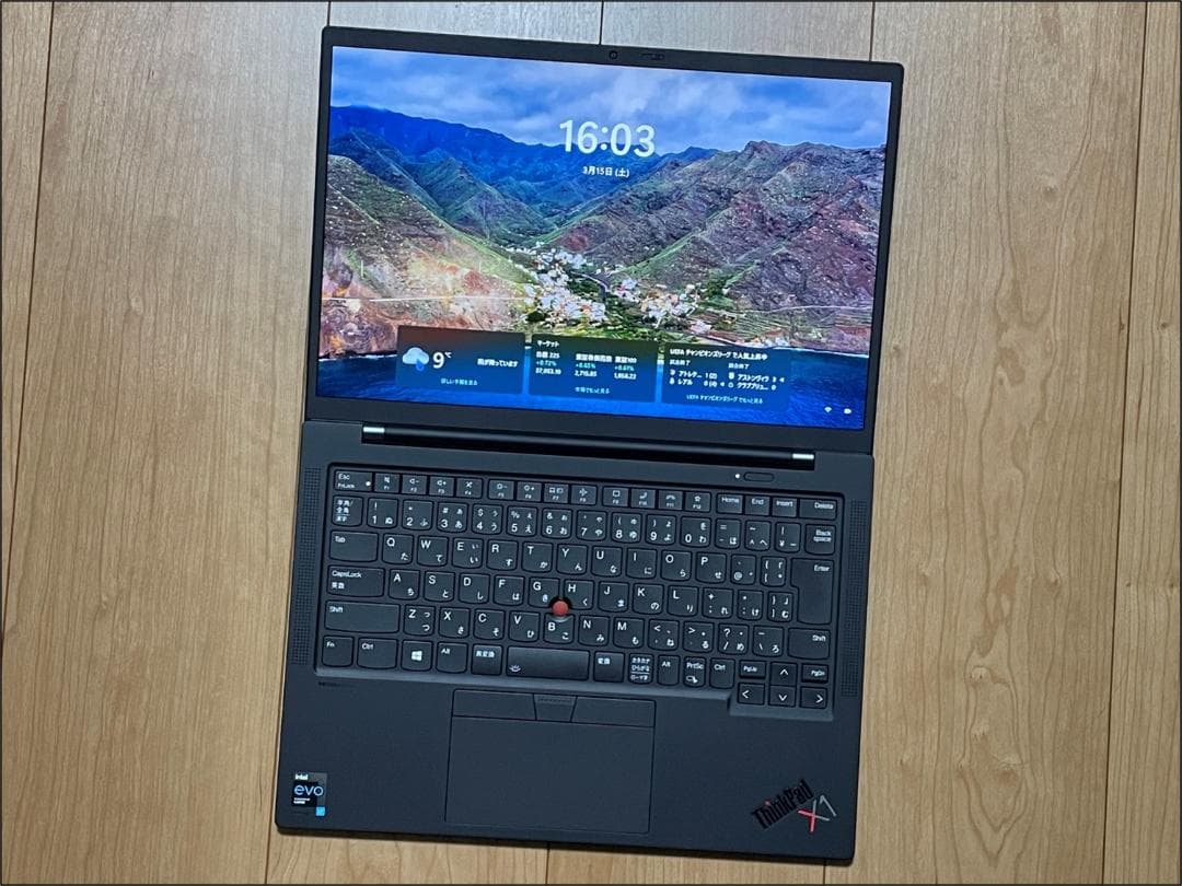 ThinkPad X1 Carbon 9th（i7/16G/512G/オフィス）
