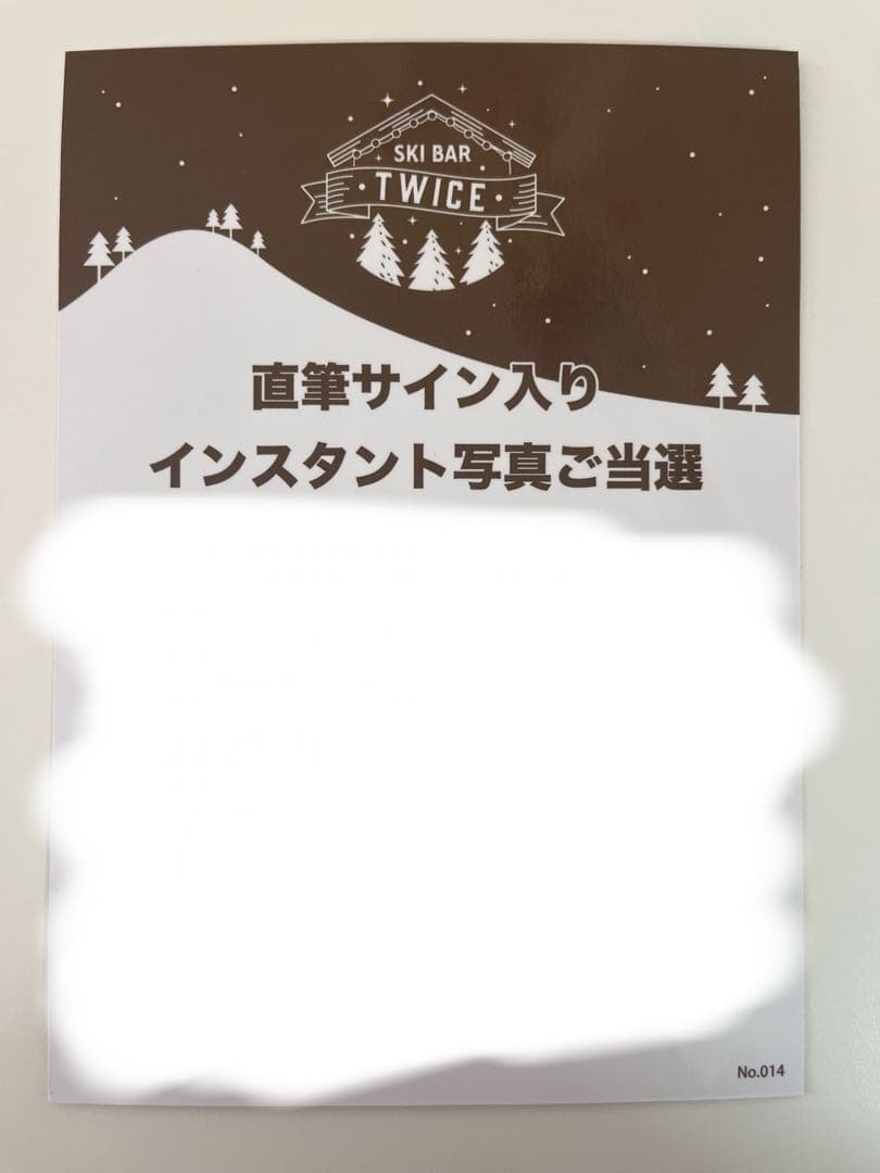 TWICE サインチェキ モモ 2024 POPUP STORE