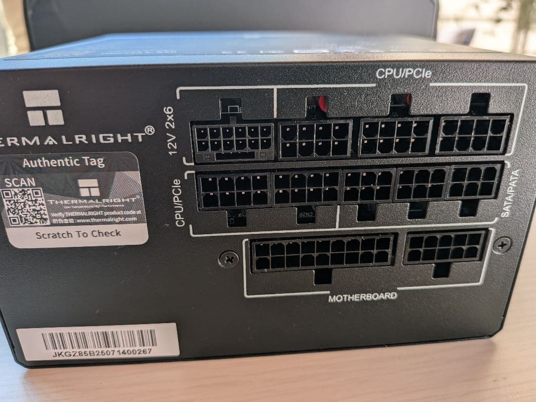 THERMALRIGHT TR-KG850 850W 電源ユニット