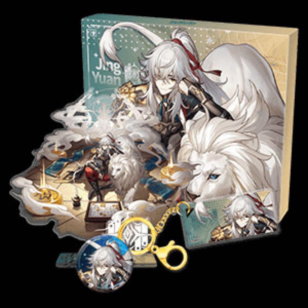 崩壊スターレイル スタレ ギフトボックス 景元 非売品 Jing Yuan