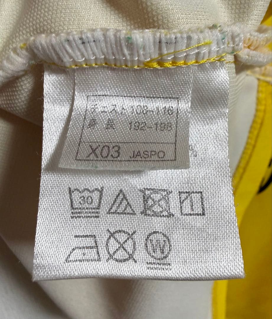 ジェフユナイテッド千葉 田中和樹選手 直筆サイン入り2024年1stユニフォーム