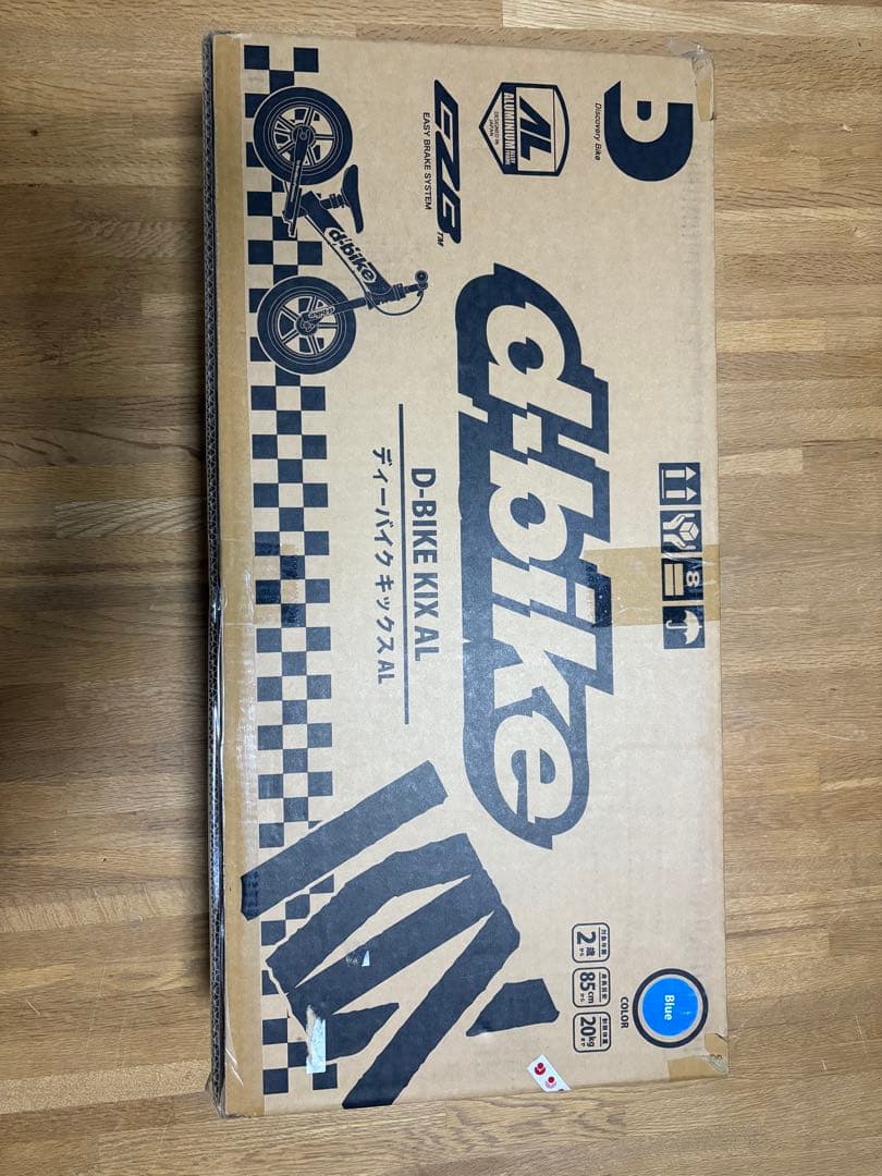 d-bike kix キックス AL バランスバイク 新品　未使用