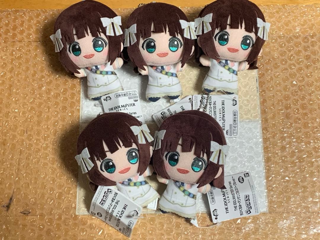 アイドルマスター ちびぐるみ 天海春香　ナムコ限定　5体　①