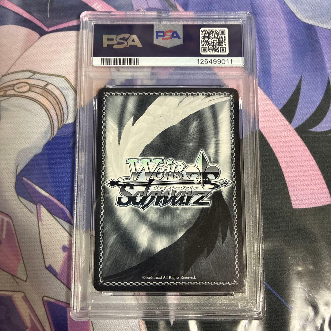 ヴァイスシュヴァルツ 学園アイドルマスター 月村手毬 sp psa10