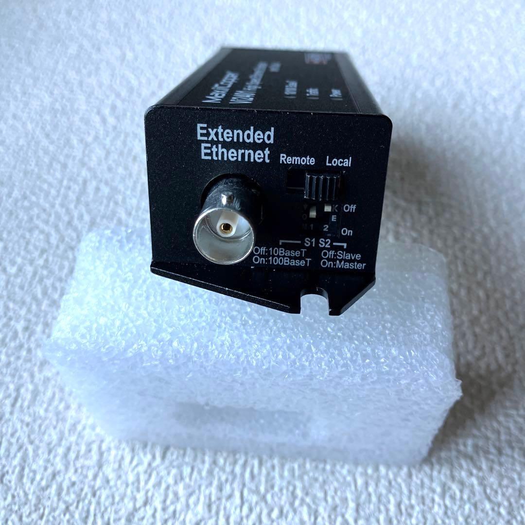 MaxiiCopper シリーズ　Vi2401