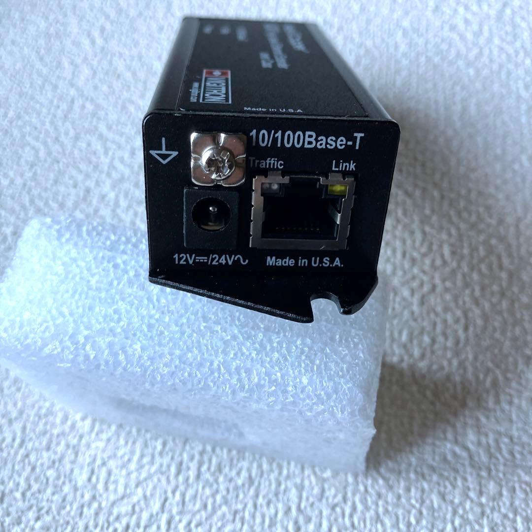 MaxiiCopper シリーズ　Vi2401