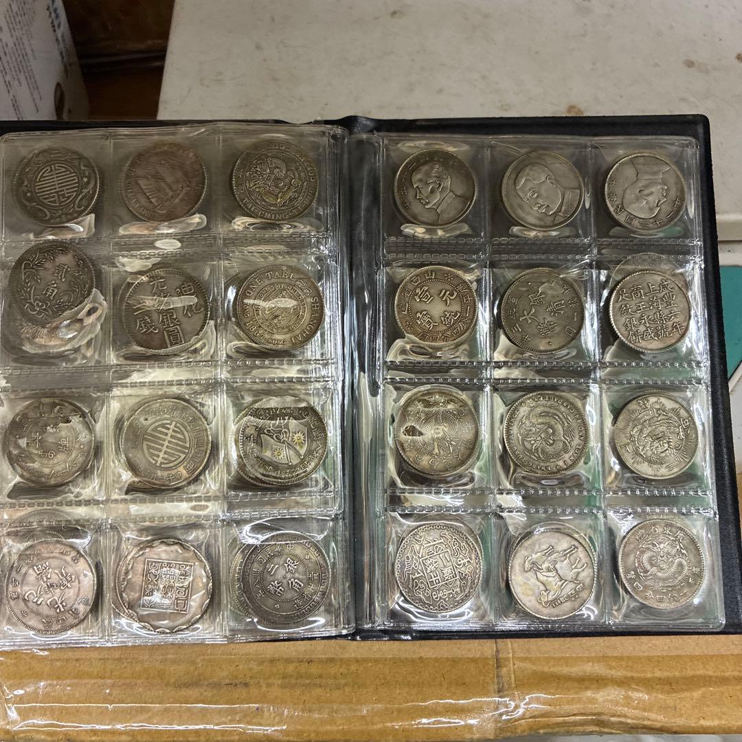 ア*N様 旧家蔵出 中国歴代 貨幣 通宝 貨幣 まとめ120枚入
