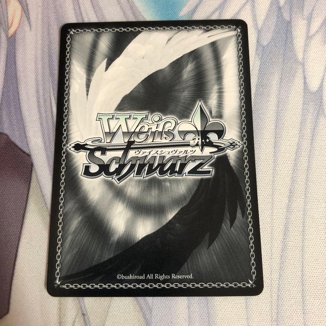 ヴァイスシュヴァルツ 五等分の花嫁 Ⅱ