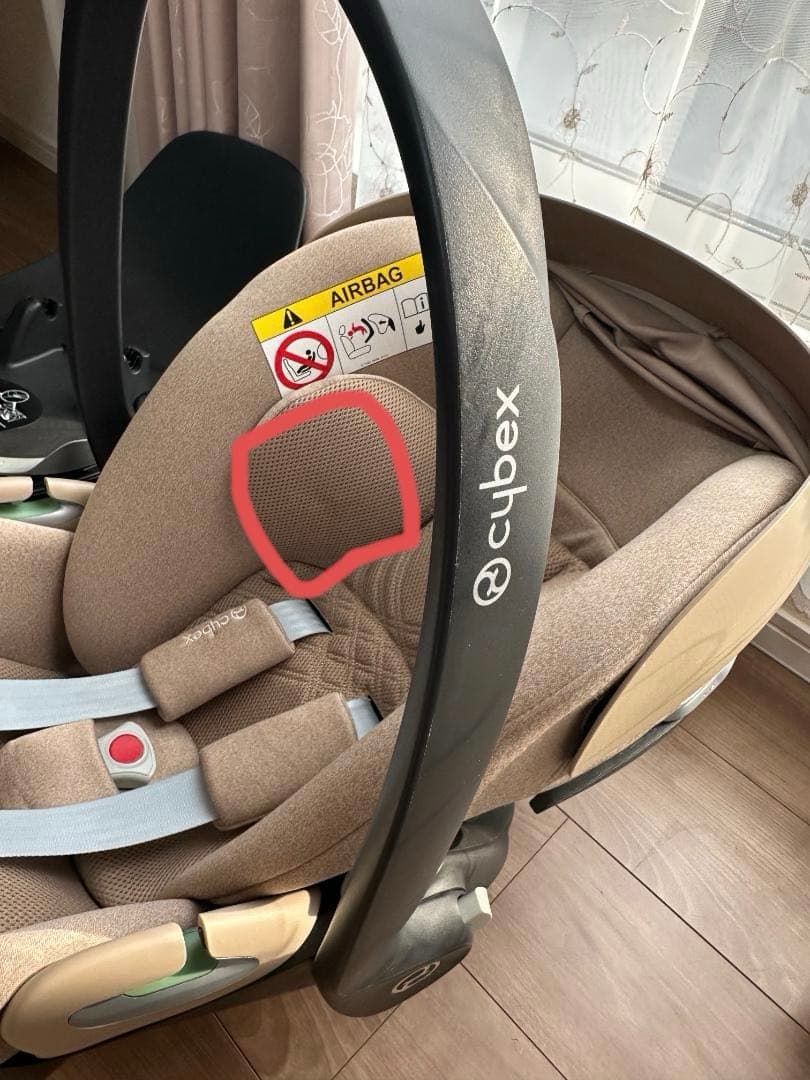 サイベックス クラウド T i-SIZE ベース BASE T セット